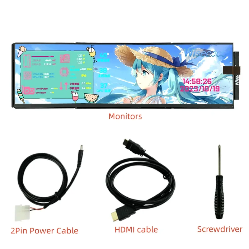 Pc Gaming Aquarium - Wisecoco 12.6インチ 1920*515 ポータブルモニター IPS LCD