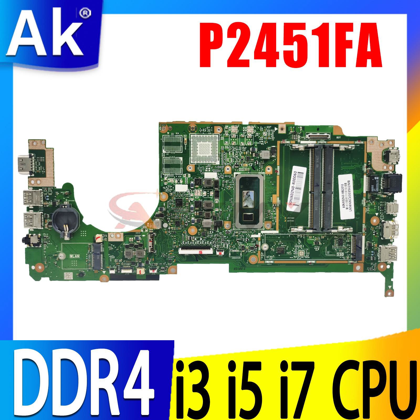 Pc Gaming I5 - 深セン P2451FA メインボード ASUS ExpertBook P2451F