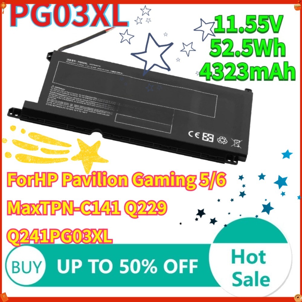 Pc Gaming Hp - 52.5Wh 4323mAh PG03XL HP Pavilion Gaming