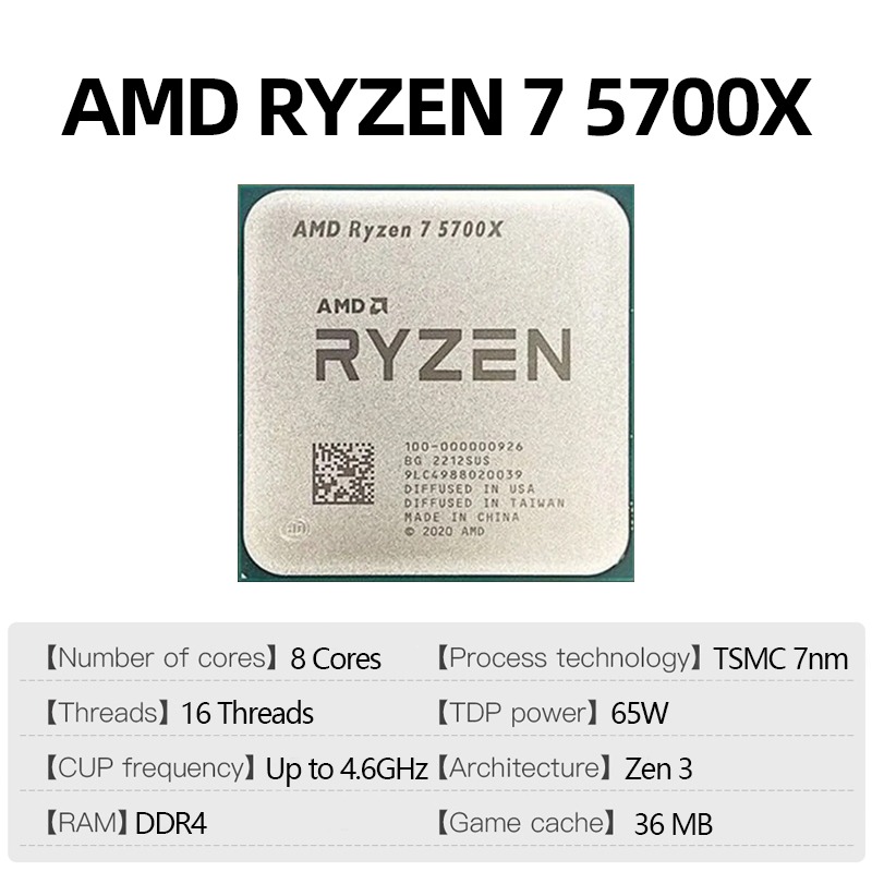 AMD Ryzen 7 5700X ゲーミングプロセッサー  - Pc Gaming Ryzen のレビューと価格
