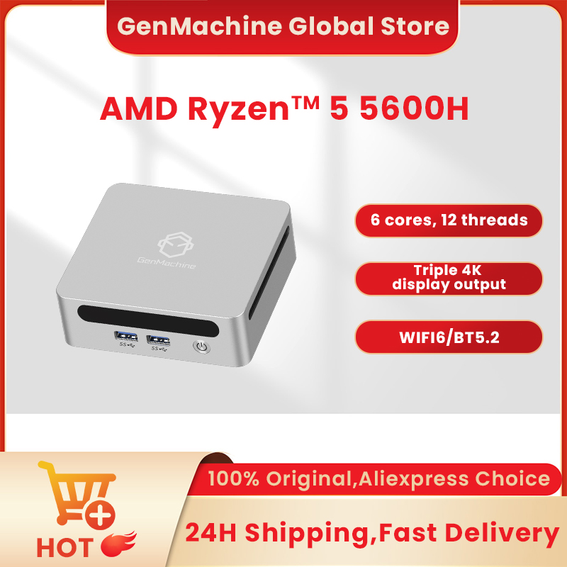 AMD Ren5000 5300U 5475U 5600H  - Pc Gaming Ryzen のレビューと価格