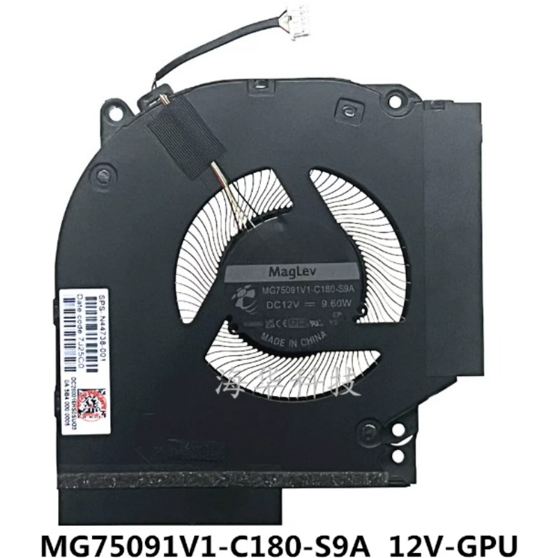 CPU GPU 冷却ファン HP Victus ゲーミングノ - Pc Gaming Hp のレビューと価格