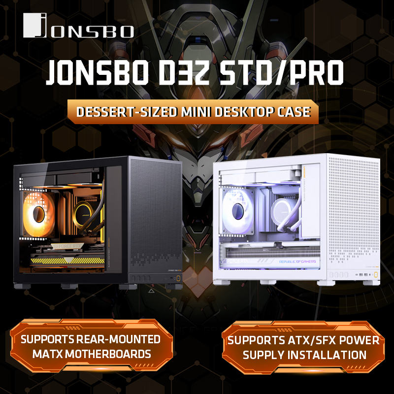 JONSBO D32 PRO /STD デスクトップPC M - Pc Gaming Jonsbo のレビューと価格